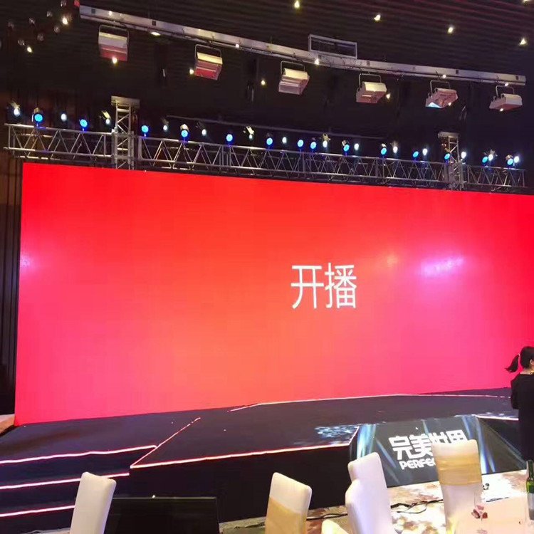 广灵P1.8室内全彩显示屏